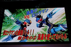 画像ギャラリー No.007のサムネイル画像 / ［TGS 2009］次元を超えて，ついに“流星”と“エグゼ”のロックマンが競演！　「ロックマン エグゼ オペレートシューティングスター」のステージイベントの模様をレポート