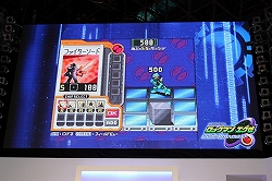 画像ギャラリー No.008のサムネイル画像 / ［TGS 2009］次元を超えて，ついに“流星”と“エグゼ”のロックマンが競演！　「ロックマン エグゼ オペレートシューティングスター」のステージイベントの模様をレポート