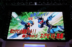 画像ギャラリー No.009のサムネイル画像 / ［TGS 2009］次元を超えて，ついに“流星”と“エグゼ”のロックマンが競演！　「ロックマン エグゼ オペレートシューティングスター」のステージイベントの模様をレポート