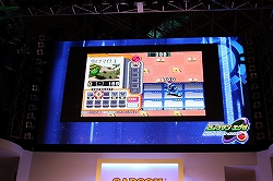 画像ギャラリー No.010のサムネイル画像 / ［TGS 2009］次元を超えて，ついに“流星”と“エグゼ”のロックマンが競演！　「ロックマン エグゼ オペレートシューティングスター」のステージイベントの模様をレポート