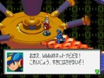 画像ギャラリー No.003のサムネイル画像 / NDS「ロックマン エグゼ オペレートシューティングススター」の体験版が本日より配信開始。「ファイアマン」の本編ストーリーも公開に