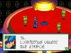 画像ギャラリー No.005のサムネイル画像 / NDS「ロックマン エグゼ オペレートシューティングススター」の体験版が本日より配信開始。「ファイアマン」の本編ストーリーも公開に