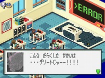 画像ギャラリー No.013のサムネイル画像 / カプコン，「ロックマン エグゼ オペレートシューティングスター」に登場する5人のキャラクターを公開