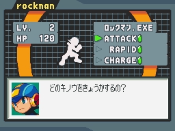 画像ギャラリー No.015のサムネイル画像 / 「ロックマン エグゼ オペレートシューティングスター」の戦闘システムが明らかに