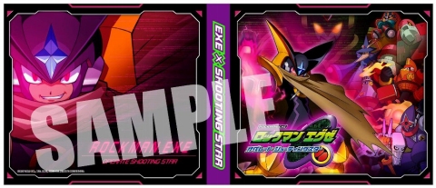 画像ギャラリー No.014のサムネイル画像 / 「ロックマン エグゼ オペレートシューティングスター」登場キャラ紹介第2弾＆オリジナルジャケットキャンペーン告知