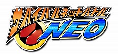 画像ギャラリー No.003のサムネイル画像 / カプコン,次世代ワールドホビーフェアに3作品を出展。公式大会も