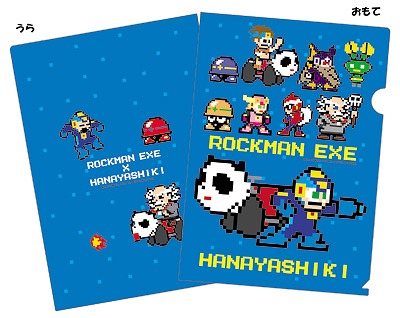 画像ギャラリー No.014のサムネイル画像 / 「ロックマン エグゼ」と「浅草花やしき」がコラボ。謎解きラリーの開催や限定グッズを販売