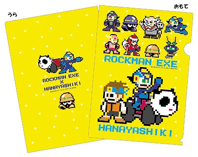 画像ギャラリー No.015のサムネイル画像 / 「ロックマン エグゼ」と「浅草花やしき」がコラボ。謎解きラリーの開催や限定グッズを販売
