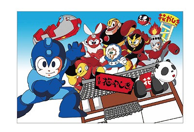 画像ギャラリー No.016のサムネイル画像 / 「ロックマン エグゼ」と「浅草花やしき」がコラボ。謎解きラリーの開催や限定グッズを販売
