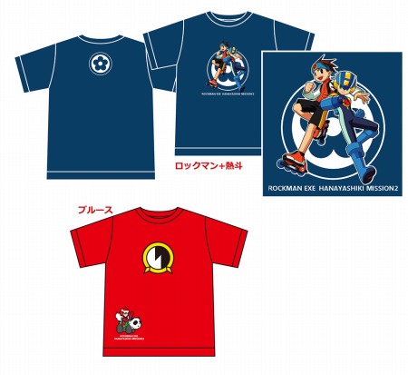 画像ギャラリー No.001のサムネイル画像 / 「ロックマン エグゼ」と「浅草花やしき」のコラボイベントが11月26日にスタート