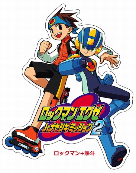 画像ギャラリー No.005のサムネイル画像 / 「ロックマン エグゼ」と「浅草花やしき」のコラボイベントが11月26日にスタート