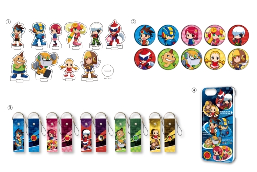 画像ギャラリー No.002のサムネイル画像 / 「ロックマン エグゼ」シリーズのミニキャラグッズが6月28日に発売
