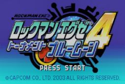 画像ギャラリー No.052のサムネイル画像 / 「ロックマンエグゼ」20周年記念企画。直撃世代の筆者が,思い出と共に全ナンバリング作品を振り返る