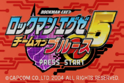 画像ギャラリー No.060のサムネイル画像 / 「ロックマンエグゼ」20周年記念企画。直撃世代の筆者が,思い出と共に全ナンバリング作品を振り返る