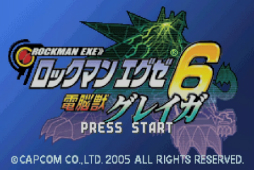 画像ギャラリー No.065のサムネイル画像 / 「ロックマンエグゼ」20周年記念企画。直撃世代の筆者が,思い出と共に全ナンバリング作品を振り返る