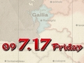 これは「戦場のヴァルキュリア」続編の前兆か？　7月17日，謎のサイトでなにかが起きる？