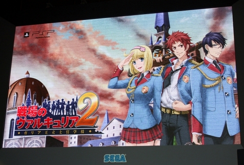 画像ギャラリー No.001のサムネイル画像 / ［TGS 2009］さまざまな情報が一気に解禁!?　前作をしのぐボリュームの「戦場のヴァルキュリア2」イベントレポートをお届け