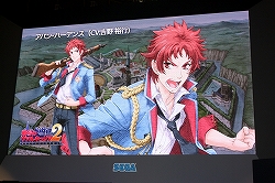 画像ギャラリー No.003のサムネイル画像 / ［TGS 2009］さまざまな情報が一気に解禁!?　前作をしのぐボリュームの「戦場のヴァルキュリア2」イベントレポートをお届け