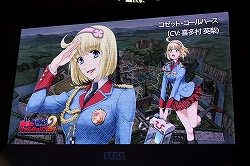 画像ギャラリー No.005のサムネイル画像 / ［TGS 2009］さまざまな情報が一気に解禁!?　前作をしのぐボリュームの「戦場のヴァルキュリア2」イベントレポートをお届け