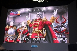 画像ギャラリー No.008のサムネイル画像 / ［TGS 2009］さまざまな情報が一気に解禁!?　前作をしのぐボリュームの「戦場のヴァルキュリア2」イベントレポートをお届け