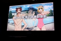 画像ギャラリー No.015のサムネイル画像 / ［TGS 2009］さまざまな情報が一気に解禁!?　前作をしのぐボリュームの「戦場のヴァルキュリア2」イベントレポートをお届け