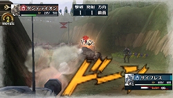 画像ギャラリー No.004のサムネイル画像 / ［TGS 2009］BLiTZの新要素も確認できた「戦場のヴァルキュリア2」のプレイレポートを掲載