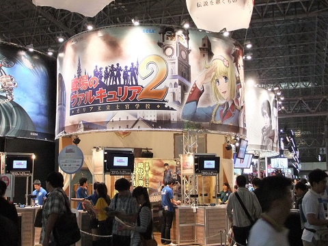 画像ギャラリー No.007のサムネイル画像 / ［TGS 2009］BLiTZの新要素も確認できた「戦場のヴァルキュリア2」のプレイレポートを掲載