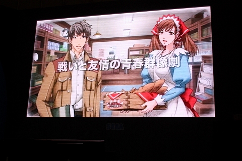 画像ギャラリー No.014のサムネイル画像 / ［TGS 2009］BLiTZの新要素も確認できた「戦場のヴァルキュリア2」のプレイレポートを掲載