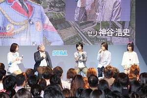 画像ギャラリー No.001のサムネイル画像 / ［TGS 2009］出演声優陣がプロデューサーを質問攻めに！　「戦場のヴァルキュリア2 ガリア王立士官学校」のスペシャルステージ開催