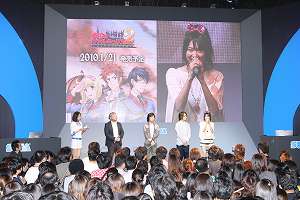 画像ギャラリー No.003のサムネイル画像 / ［TGS 2009］出演声優陣がプロデューサーを質問攻めに！　「戦場のヴァルキュリア2 ガリア王立士官学校」のスペシャルステージ開催