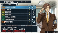 画像ギャラリー No.008のサムネイル画像 / ［TGS 2009］出演声優陣がプロデューサーを質問攻めに！　「戦場のヴァルキュリア2 ガリア王立士官学校」のスペシャルステージ開催