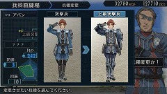 画像ギャラリー No.010のサムネイル画像 / 「戦場のヴァルキュリア2」を理解するのに最適なプロモーションムービー公開