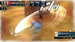 画像ギャラリー No.003のサムネイル画像 / 「戦場のヴァルキュリア2」にエミリアが! 「ファンタシースターポータブル2」とのデータ連動キャンペーンを開催