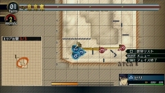 画像ギャラリー No.007のサムネイル画像 / “BLiTZ”をはじめとしたプレイフィールを確認できる,「戦場のヴァルキュリア2 ガリア王立士官学校」体験版のプレイレポートを掲載