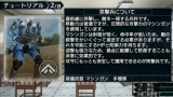 画像ギャラリー No.016のサムネイル画像 / “BLiTZ”をはじめとしたプレイフィールを確認できる,「戦場のヴァルキュリア2 ガリア王立士官学校」体験版のプレイレポートを掲載