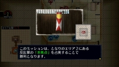 画像ギャラリー No.027のサムネイル画像 / “BLiTZ”をはじめとしたプレイフィールを確認できる,「戦場のヴァルキュリア2 ガリア王立士官学校」体験版のプレイレポートを掲載