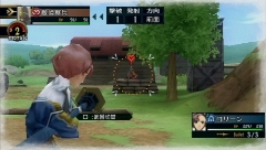 画像ギャラリー No.030のサムネイル画像 / “BLiTZ”をはじめとしたプレイフィールを確認できる,「戦場のヴァルキュリア2 ガリア王立士官学校」体験版のプレイレポートを掲載