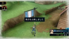 画像ギャラリー No.035のサムネイル画像 / “BLiTZ”をはじめとしたプレイフィールを確認できる,「戦場のヴァルキュリア2 ガリア王立士官学校」体験版のプレイレポートを掲載