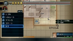画像ギャラリー No.039のサムネイル画像 / “BLiTZ”をはじめとしたプレイフィールを確認できる,「戦場のヴァルキュリア2 ガリア王立士官学校」体験版のプレイレポートを掲載