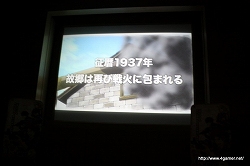 画像ギャラリー No.007のサムネイル画像 / 開発者による特ダネ話（？）も飛び出した，PSP「戦場のヴァルキュリア2 ガリア王立士官学校」“プレミアム体験会”レポート