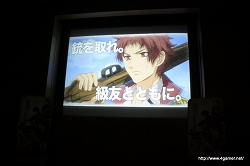 画像ギャラリー No.008のサムネイル画像 / 開発者による特ダネ話（？）も飛び出した，PSP「戦場のヴァルキュリア2 ガリア王立士官学校」“プレミアム体験会”レポート