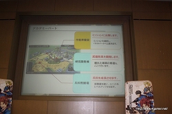 画像ギャラリー No.014のサムネイル画像 / 開発者による特ダネ話（？）も飛び出した，PSP「戦場のヴァルキュリア2 ガリア王立士官学校」“プレミアム体験会”レポート