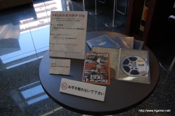 画像ギャラリー No.019のサムネイル画像 / 開発者による特ダネ話（？）も飛び出した，PSP「戦場のヴァルキュリア2 ガリア王立士官学校」“プレミアム体験会”レポート