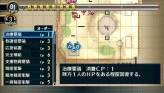 画像ギャラリー No.007のサムネイル画像 / 「戦場のヴァルキュリア２」クラスメイト紹介ムービー番外編，戦場の頼もしい味方「戦車編」を掲載