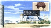 画像ギャラリー No.023のサムネイル画像 / 「戦場のヴァルキュリア２」クラスメイト紹介ムービー番外編，戦場の頼もしい味方「戦車編」を掲載
