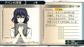 画像ギャラリー No.025のサムネイル画像 / 「戦場のヴァルキュリア２」クラスメイト紹介ムービー番外編，戦場の頼もしい味方「戦車編」を掲載