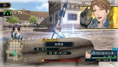 画像ギャラリー No.008のサムネイル画像 / 「戦場のヴァルキュリア2」にゲストキャラ“イサラ・ギュンター”の参戦が決定。前作プレイでイサラがいち早く使用できる連動も