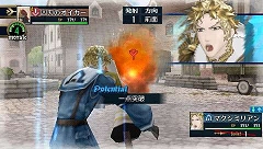 画像ギャラリー No.013のサムネイル画像 / 「戦場のヴァルキュリア2」にゲストキャラ“イサラ・ギュンター”の参戦が決定。前作プレイでイサラがいち早く使用できる連動も