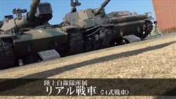 画像ギャラリー No.006のサムネイル画像 / 「戦場のヴァルキュリア2 ガリア王立士官学校」，G組紹介ムービー最終回は「ガッセナール家編」をお届け。ニコ動では本山動画最新版も配信中