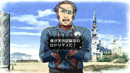 画像ギャラリー No.021のサムネイル画像 / 発売直前! 「戦場のヴァルキュリア2 ガリア王立士官学校」の序盤をダイジェストで紹介